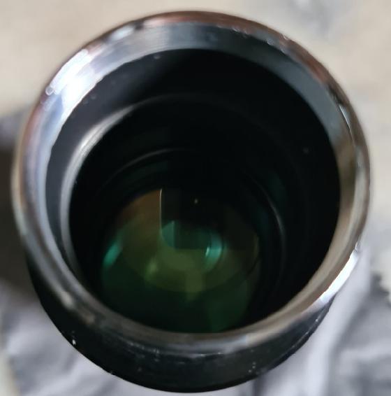Oculaire Meade Super Plössl 40mm 1,25"