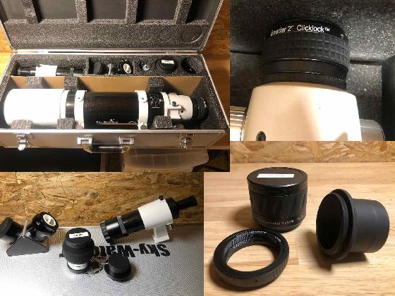 A vendre : Lunette SW 80ED + acc's