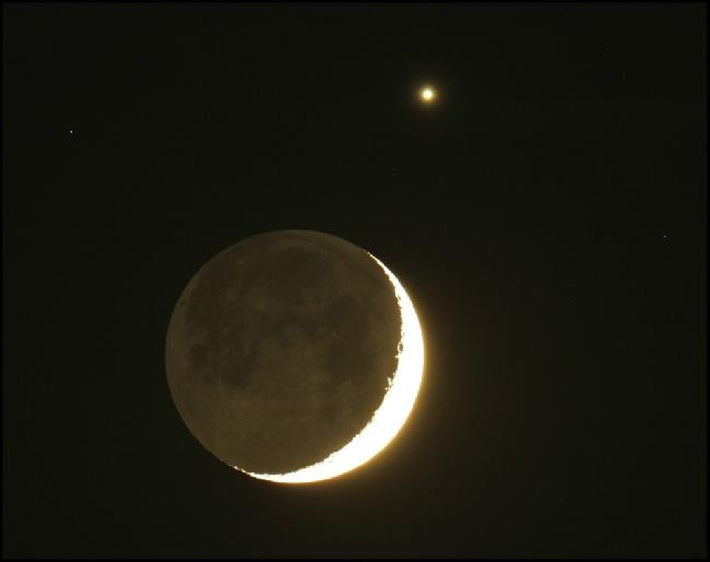 20260617 Lune Vénus au plus près 2