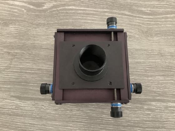 Orion X Y guide star finder