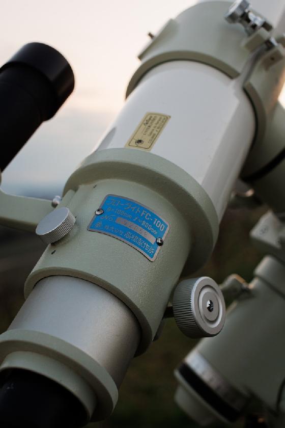 Takahashi FC-100 F Fluorite