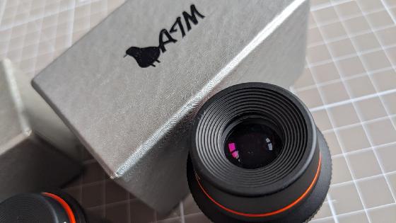 Masuyama 52°, 7 et 15 mm