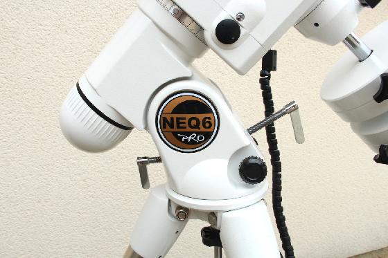 Monture NEQ6 bon état