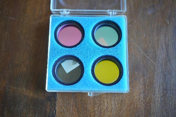 Filtres LRGB Astrodon 1.25"