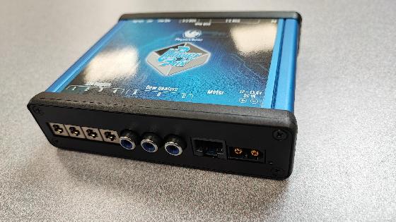 Boitier Pegasus Ultimate Powerbox v2