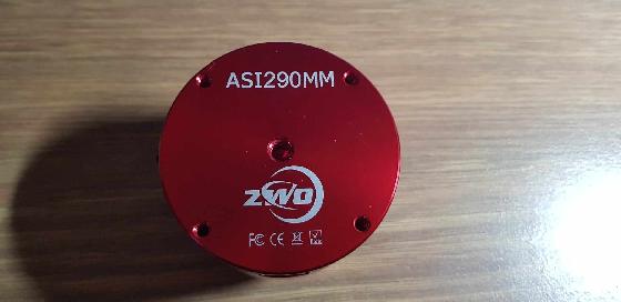 zwo 290mm