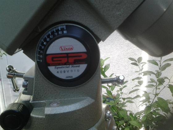 perl-vixen a80m et gp verte de 1995