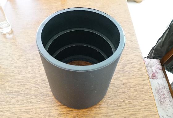 Maksutov Intes M703
