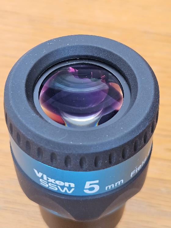 Oculaires Vixen SSW 83° 7mm et 5mm