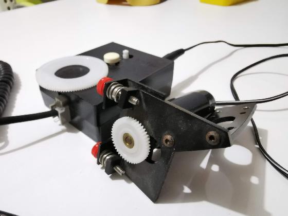 Mise au point automatisé Rigel System