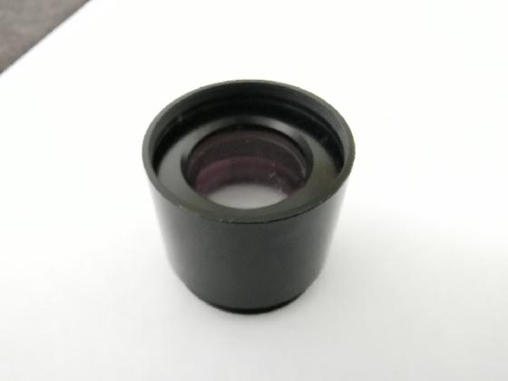 Tete binoculaire William Optics