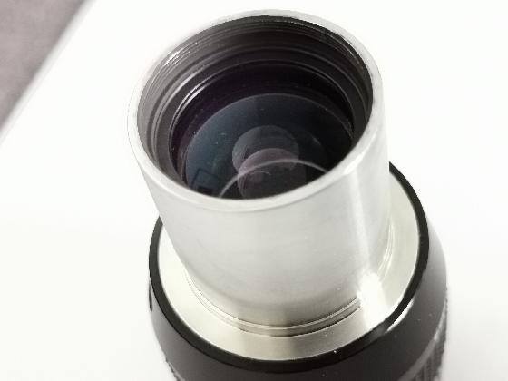 Oculaire Explore scientific 14mm 82°