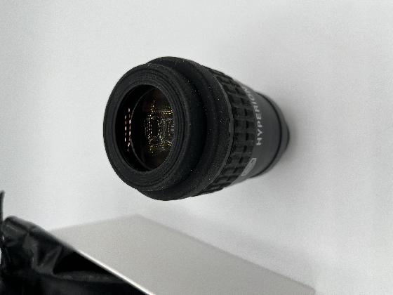 Oculaire balader Hyperion 8mm
