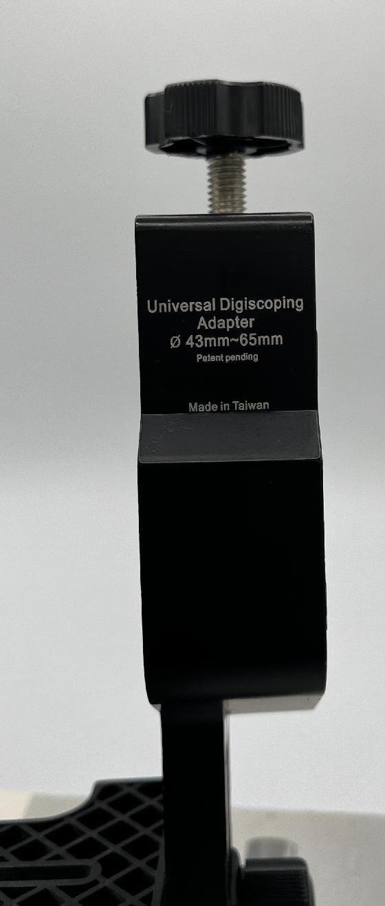 Adaptateur digiscopie