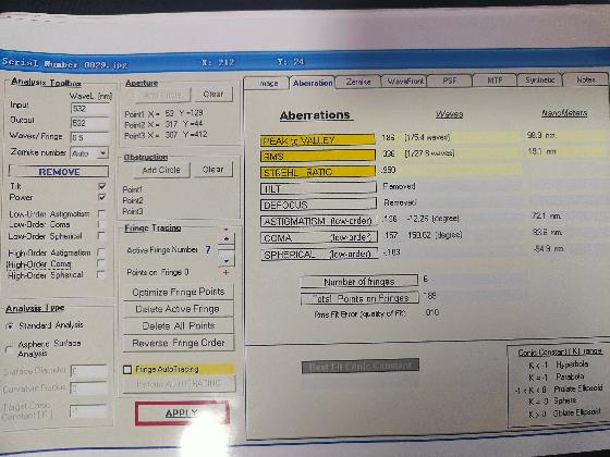 Lunette Altair 130EDT – 905 mm – Excellent état
