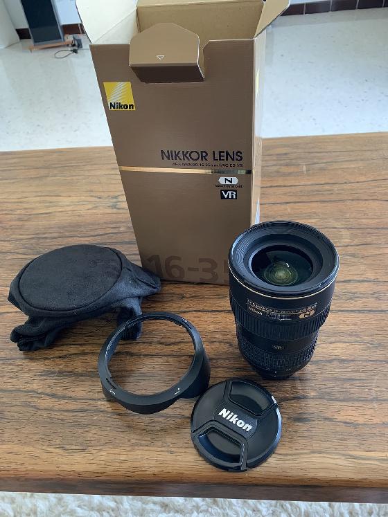 Nikon 16-35 f/4 ED VR