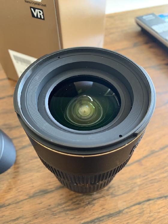 Nikon 16-35 f/4 ED VR