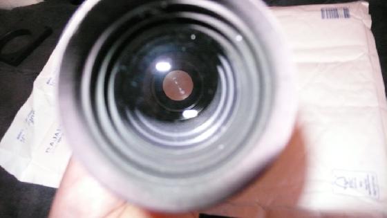 Chercheur Intes micro 8x50