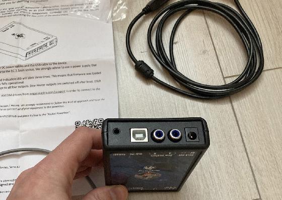 Boîtier Pocket Powerbox Pegasus Astro - PEG-PPB