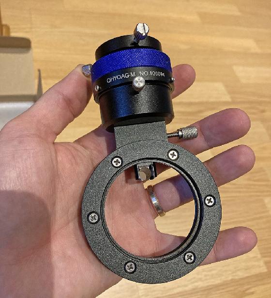 Diviseur optique QHY OAG taille M M54/M54 avec adaptation M42/M42