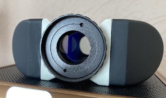 Tête binoculaire Baader Maxbright V1