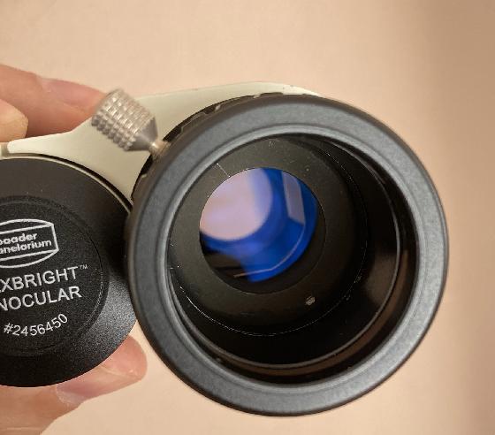 Tête binoculaire Baader Maxbright V1