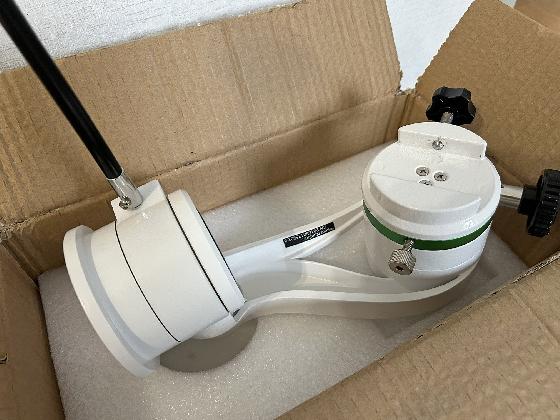 Monture Skywatcher ALT AZ manuelle AZ5 Deluxe tête nue