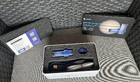 Caméra QHY5III678C couleurs STARVIS 2 3856*2180 diagonale 9mm