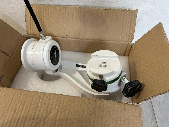 Monture ALT AZ Skywatcher AZ5 Deluxe tête nue sans trépied