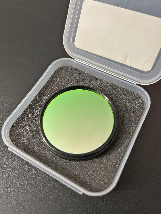 Filtre Astronomik UHC 50,8mm