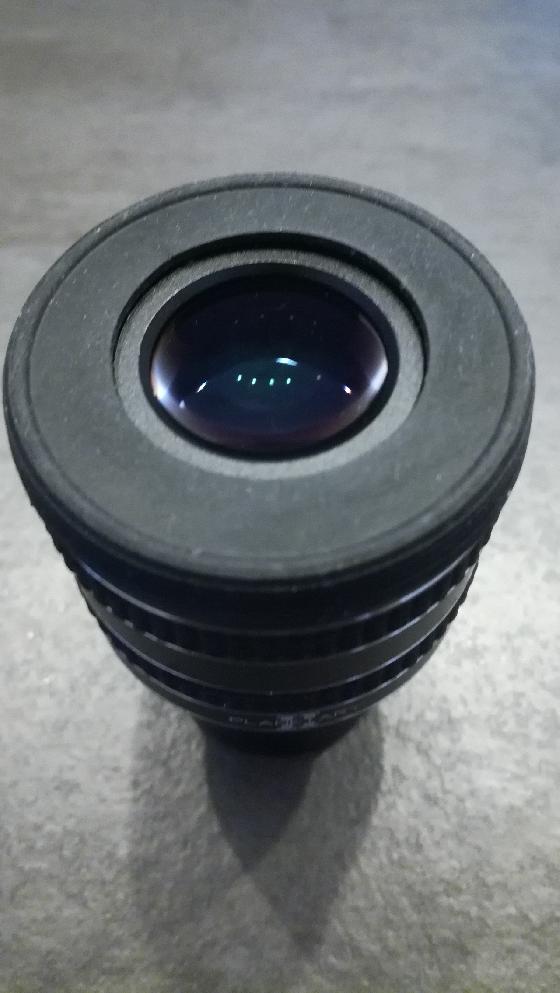 Celestron ultima LX32, SW planetary II 7.5mm