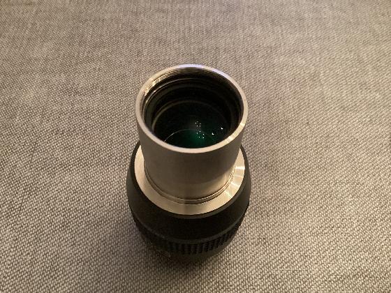 Explore scientific 14mm 82°