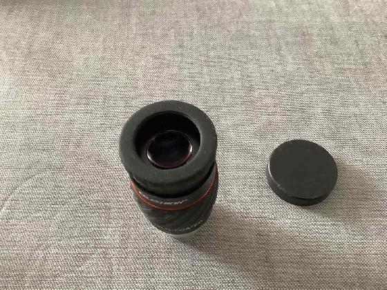 Celestron X-CEL LX 7mm