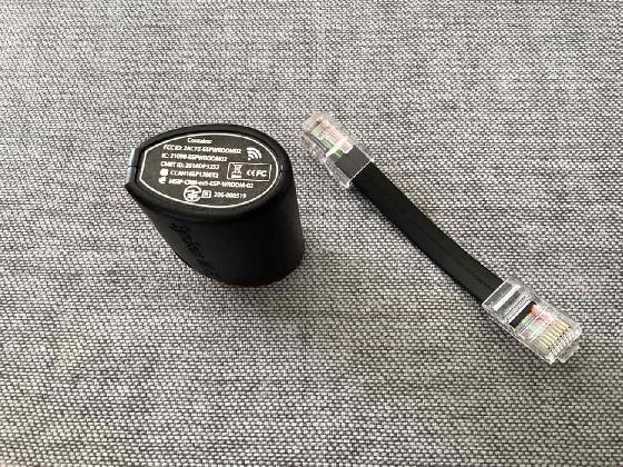 Module wifi skywatcher SynScan