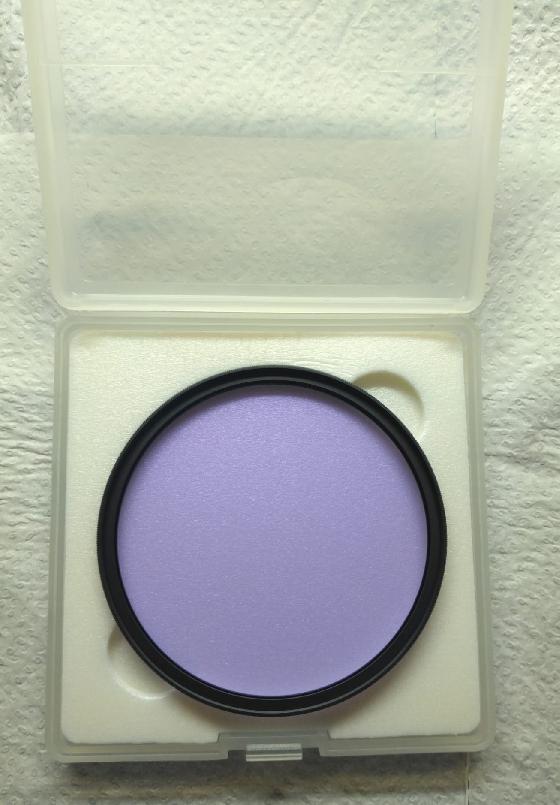 Filtre Dark-Sky 77 mm Slim NEUF EXPLORE SCIENTIFIC-2