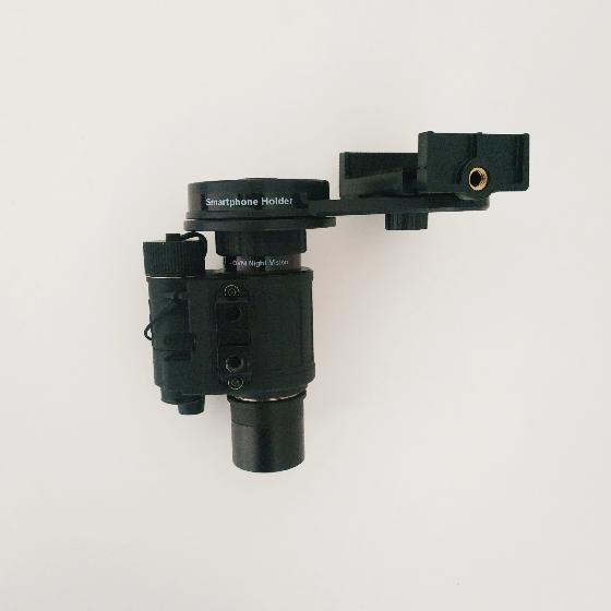 OVNI-M Smartphone Adapter