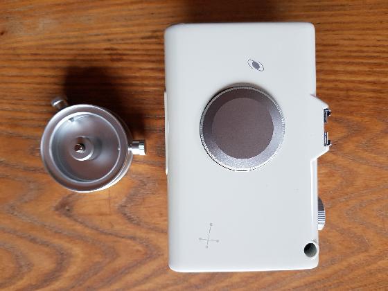 VIXEN Polarie star tracker