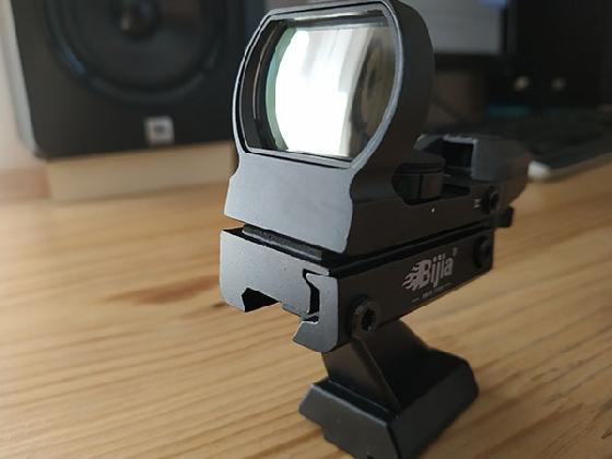 Chercheur point rouge neuf