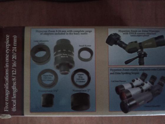 Zoom Baader Mark III