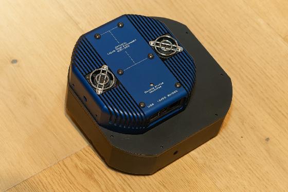 Caméra QSI 683 WSG8