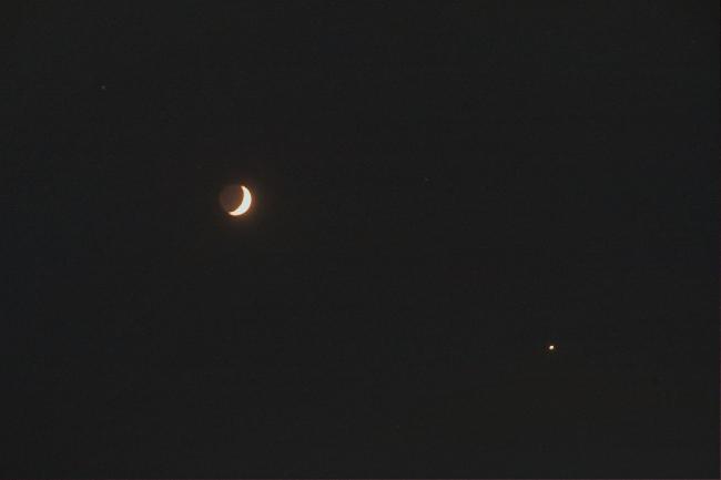 Alignement planétaire du 08/11/2021 (5)