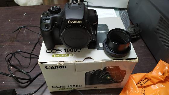 Canon Eos 1000D défiltré partiel