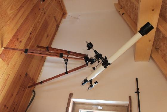 Lunette Kenko 76.2 mm