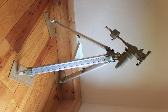 Monture Vixen Super Polaris