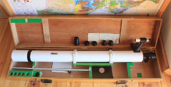 Lunette Nikon 80/1200