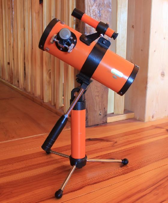 Télescope Halley 80