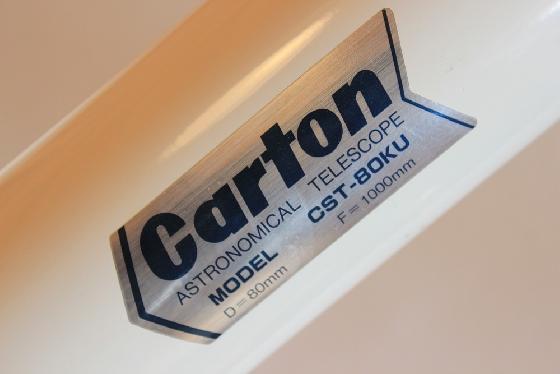 Lunette Carton 80/1000