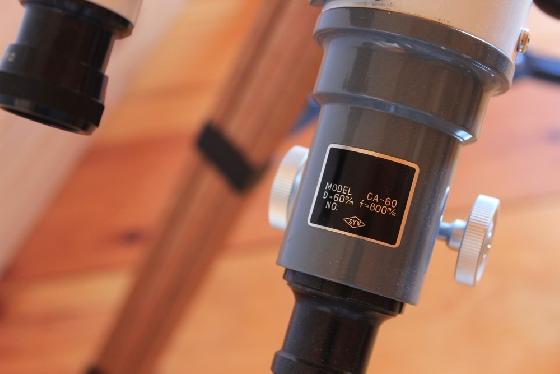 Lunette Perl SYW 60/800