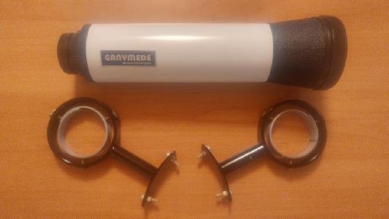 Chercheur vintage Ganymède