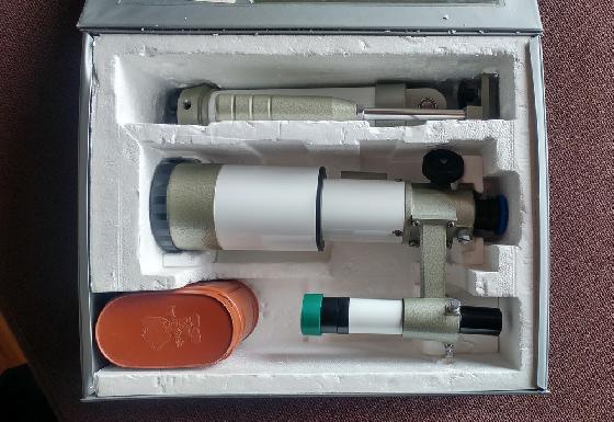 Lunette Vixen Planet 80-S